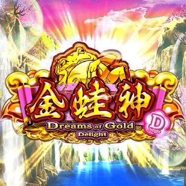 Casinogods(カジノゴッズ)の入金ボーナス総まとめ!取得 Casinogods(カジノゴッズ)の入金ボーナス総まとめ!取得
