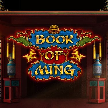 Book Of Ming