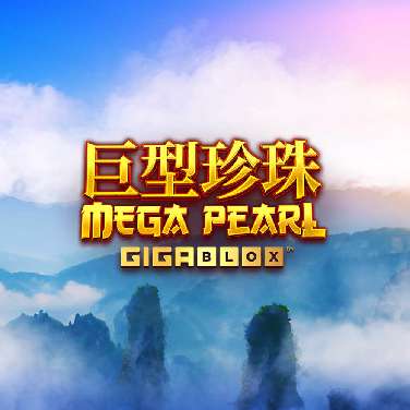 Megapearl Gigablox