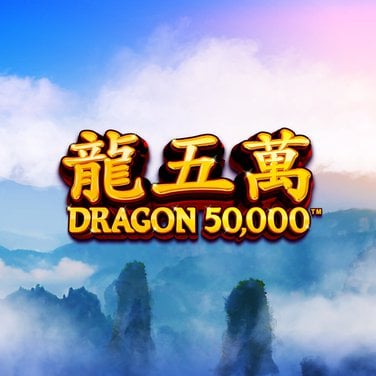 Dragon 50000