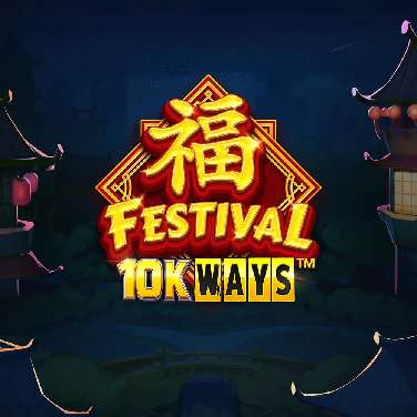 Festival 10K Ways