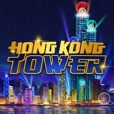 Hong Kong Tower