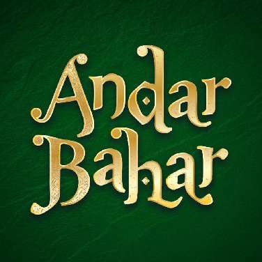 Andar Bahar