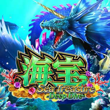 Sea Treasure Deep Dive