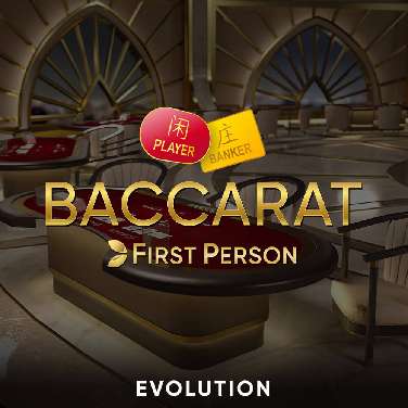 First Person Baccarat