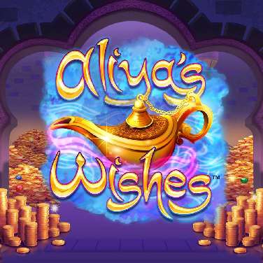Aliya's Wishes