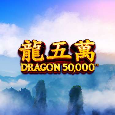 Dragon 50000