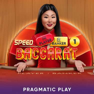 Speed Baccarat 1