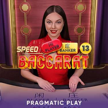 Speed Baccarat 13